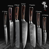 XITUO High quality 8"inch Utility Chef Knives
