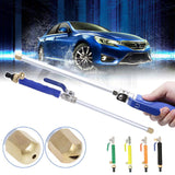Car High Pressure Power Water Gun